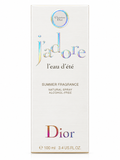 Dior J’adore Summer Fragrance Eau De Parfum Spray for Women 3.4 oz (100 ml) – Rare Perfume